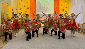 Осенние утренники.