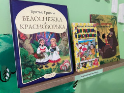Я - читатель.